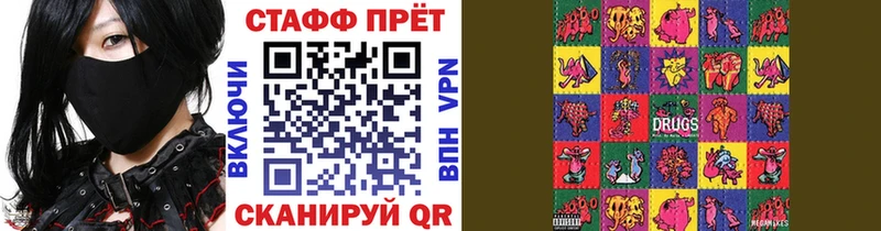 Меф Рассказово