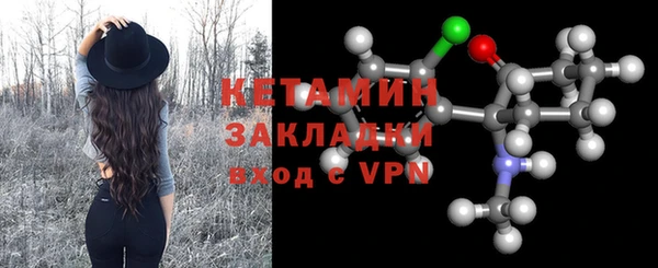 стафф Михайлов