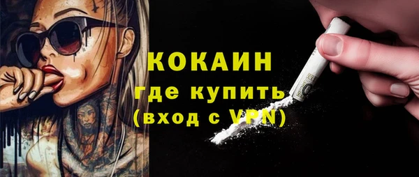 a pvp Надым