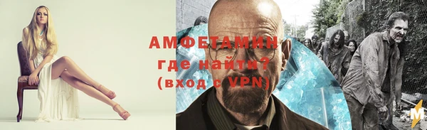 винт Наволоки