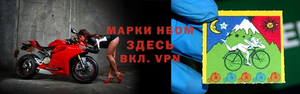 винт Балахна