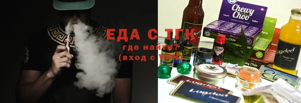 ПСИЛОЦИБИНОВЫЕ ГРИБЫ Баксан