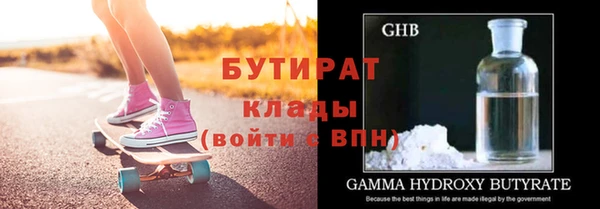 ешки Аркадак