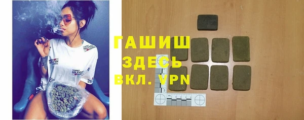 ешки Аркадак