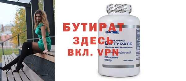 mix Михайловка