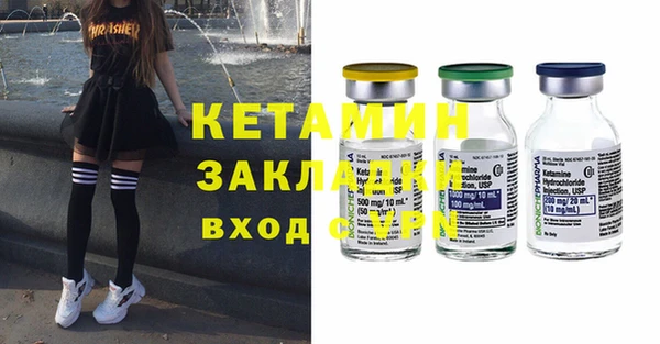ешки Аркадак